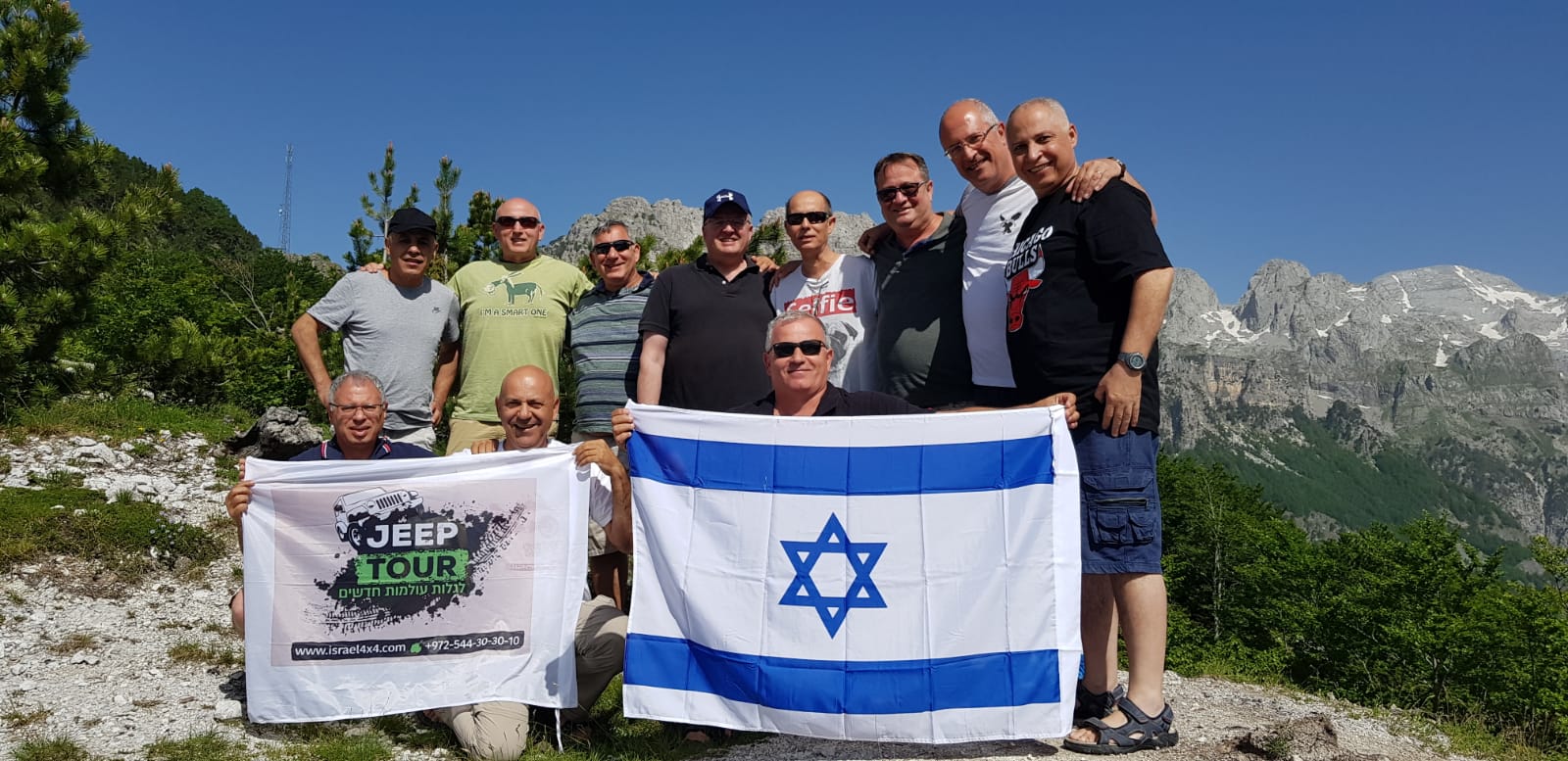 אלבניה